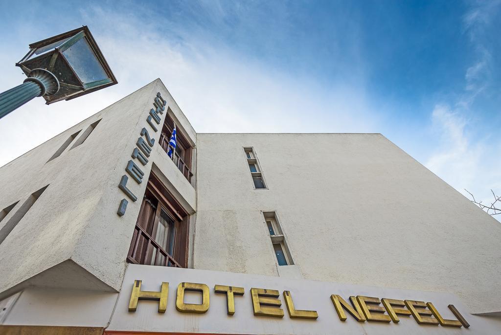 Nefeli Hotel Атина Екстериор снимка