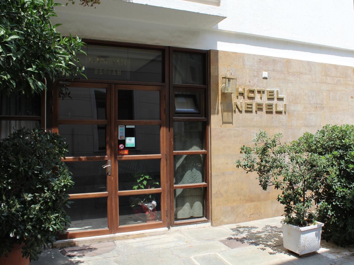 Nefeli Hotel Атина Екстериор снимка