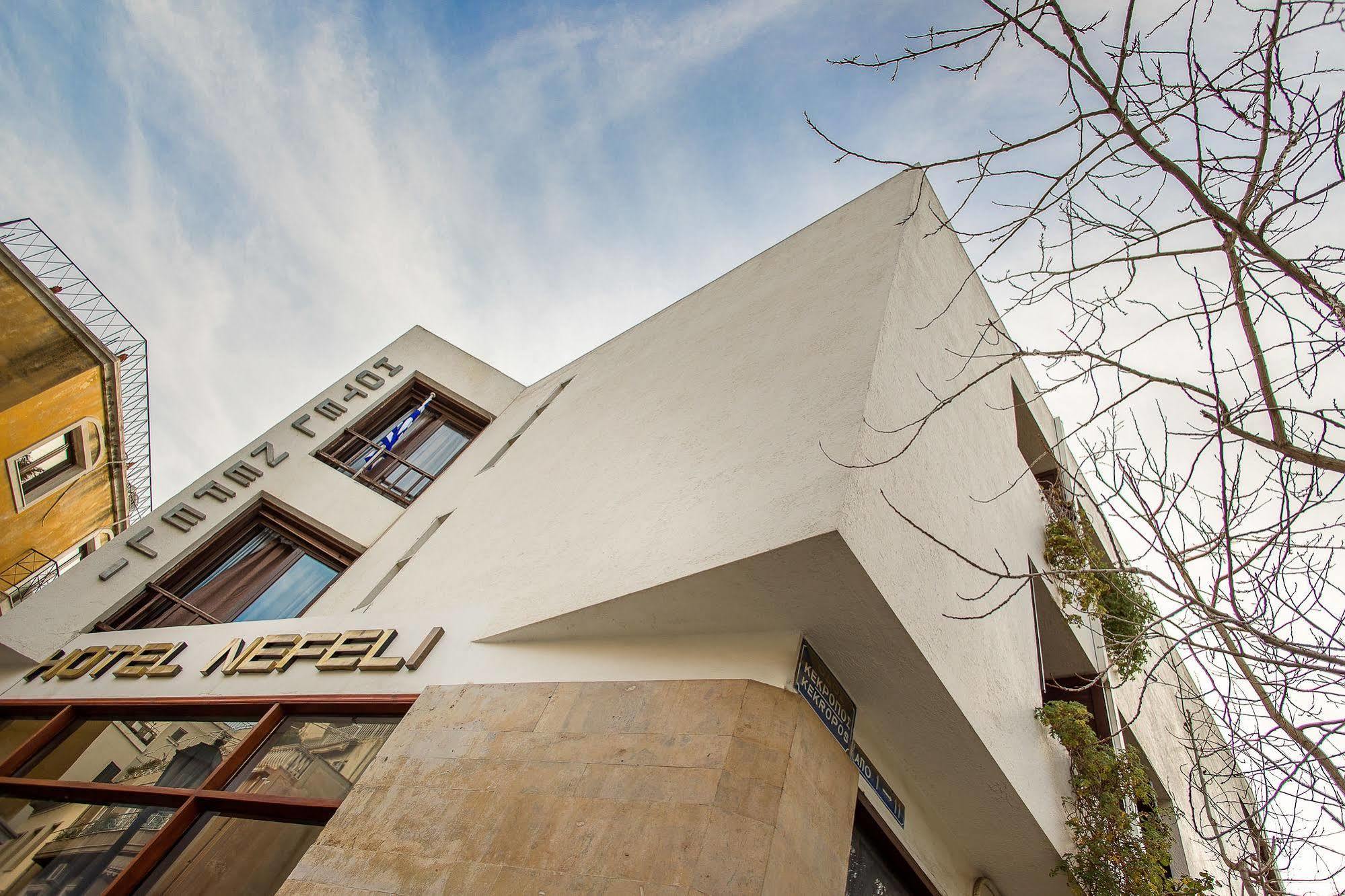 Nefeli Hotel Атина Екстериор снимка