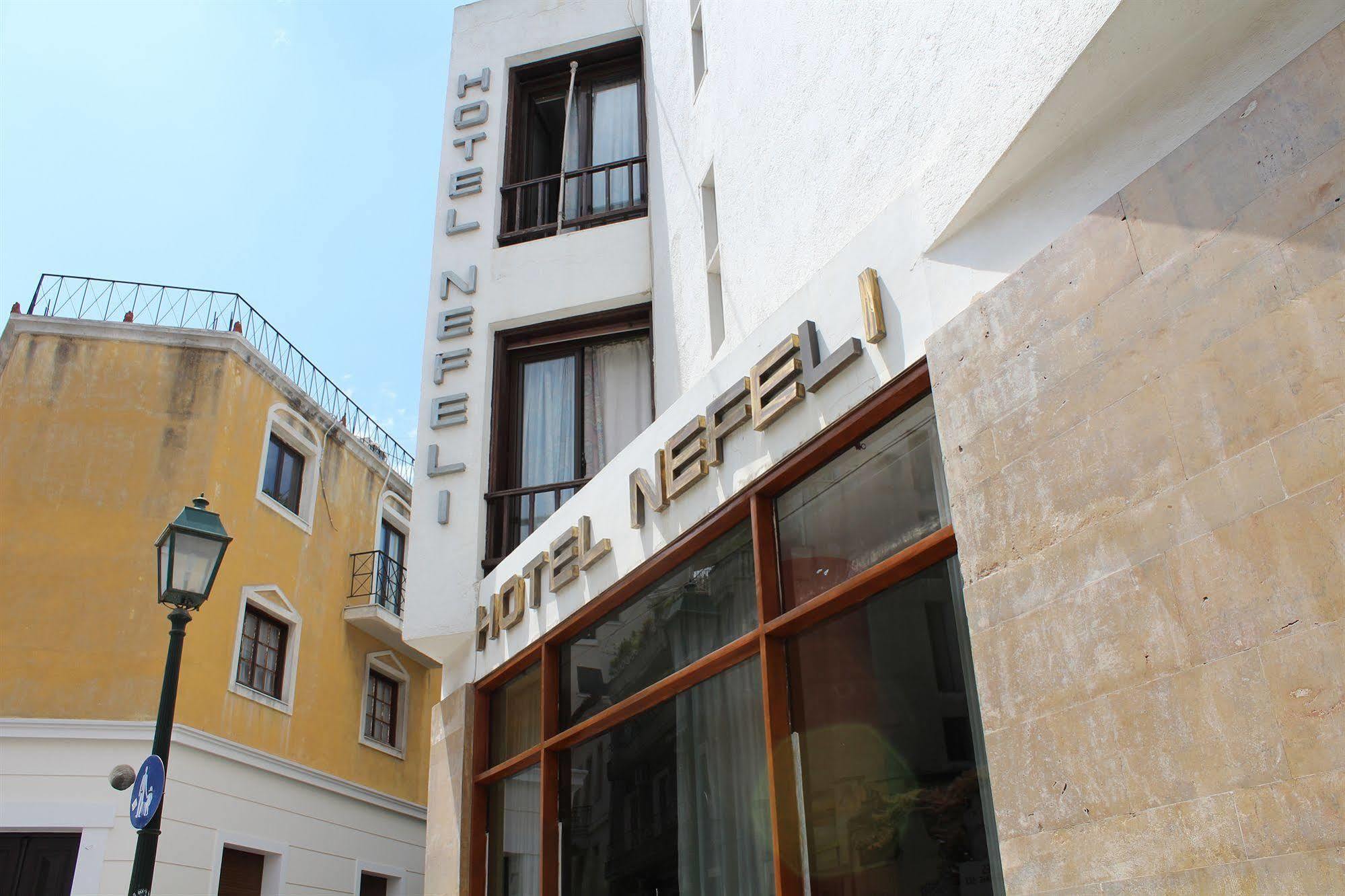 Nefeli Hotel Атина Екстериор снимка