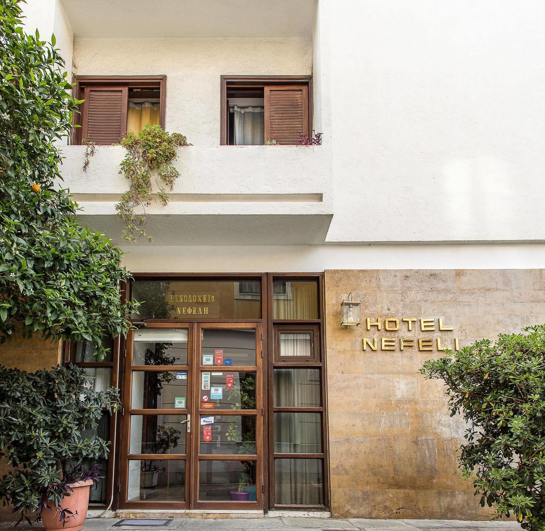 Nefeli Hotel Атина Екстериор снимка