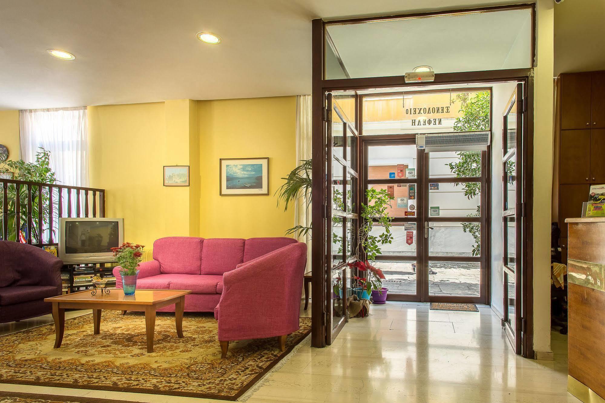 Nefeli Hotel Атина Екстериор снимка